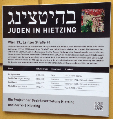 Gedenktafel für ermordete und remigrierte jüdische BewohnerInnen, 1130 Lainzer Straße 74.jpg