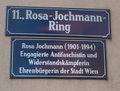 Erläuterungstafel Rosa Jochman, 1110