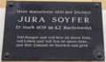 Gedenktafel Jura Soyfer, GRG 3, 1030 Hagenmüllergasse 30