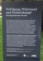Bezirksgedenkstätte Hernals Verfolgung, Tafel 1170 Hernalser Hauptstraße 183
