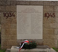Denkmal für 42 politische Opfer der Verkehrsbetriebe 1934-1945, 1030 Kappgasse 1, zuvor 1040 Favoritenstraße 9
