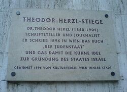 Herzl-Gedenktafel-Theodor-Herzl-Stiege.jpg