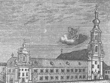 Kirche Heiliger Johannes der Täufer der Barmherzigen Brüder, 1767.