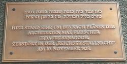 Gedenktafel Synagoge Neudeggergasse, 1080 Neudeggergasse 12.jpg