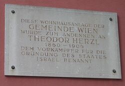 Herzl-Hofbenennung-Leopoldsgasse.jpg