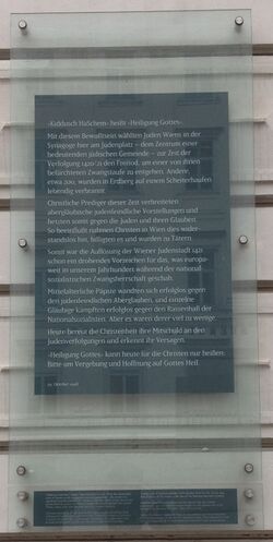 Gedenktafel Christlicher Antisemitismus, 1010 Judenplatz 6.JPG