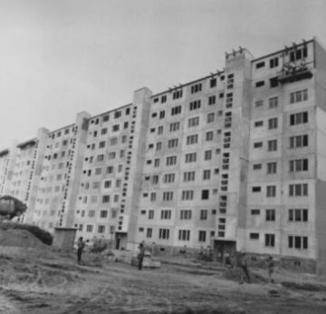 Fertigbauteilhäuser 22. Bezirk (1963).