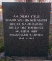 Gedenkstein KZ Mauthausen Nebenlager Simmering
