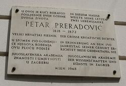 Preradovic-Gedenktafel-Ungargasse.jpg