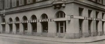 Himmelpfortgasse 29, Portal der Firma Kärpel, gestaltet durch Architekt <!--LINK'" 0:0-->, 1936