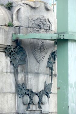 Franzensbrücke Wappen.JPG