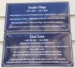 Gedenktafeln Emilie Flöge und Lina Loos, 1060 Mariahilfer Straße 1b.JPG