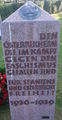 Denkmal für österreichische Spanienkämpfer