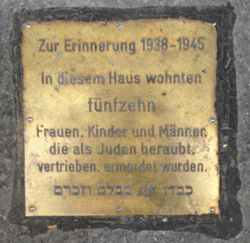 Stein des Gedenkens 1030 Baumannstraße 4.jpg