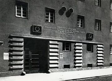 <!--LINK'" 0:0-->: Eingang Schlösselgasse 14 (1931)
