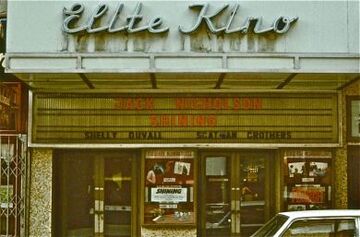 Elite Kino (Ausschnitt) (Herwig Jobst, 1980)