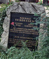 Denkmal für Leopold Pill, Adolf Schmutzer sowie 39 Bombenopfer