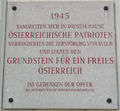 Gedenktafel der Österreichischen Widerstandsbewegung, Palais Auersperg, 1080 Auerspergstraße 1