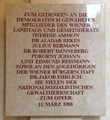 Gedenktafel NS-Opfer Gemeinderat Landtag Rathaus
