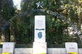 Grabdenkmal für sowjetische Soldaten, 1110 Zentralfriedhof, Gruppe 44A Details