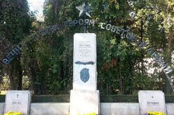 Grabdenkmal für sowjetische Soldaten, 1110 Zentralfriedhof, Gruppe 44A Details.jpg