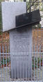 Gedenkstein Zerstörung Synagoge Braunhubergasse