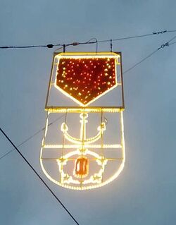 Bezirkswappenweihnachtsbeleuchtung Brigittenau.jpg
